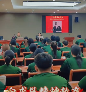 石家庄冀联医学院白求恩精神教育.png 石家庄冀联医学院白求恩精神教育.png