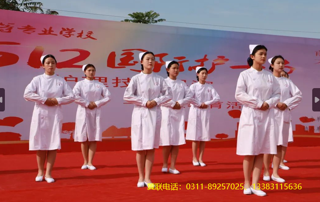石家庄冀联医学中等专业学校怎么样师资管理02.png 石家庄冀联医学中等专业学校怎么样师资管理02.png