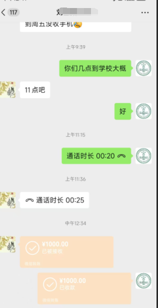 中考300分，可以报名石家庄冀联医学中专口腔医学专业吗？官方解答